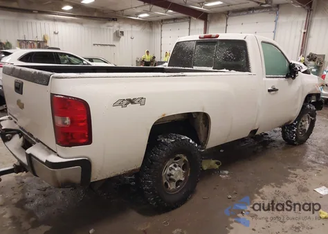 2008 Chevrolet Silverado 2500Hd Work Truck from USA, damaged, VIN 1GCHK24K28E152543